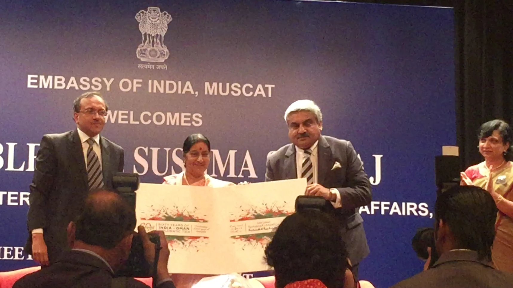 Anniversary logo launch at the Indian Embassy