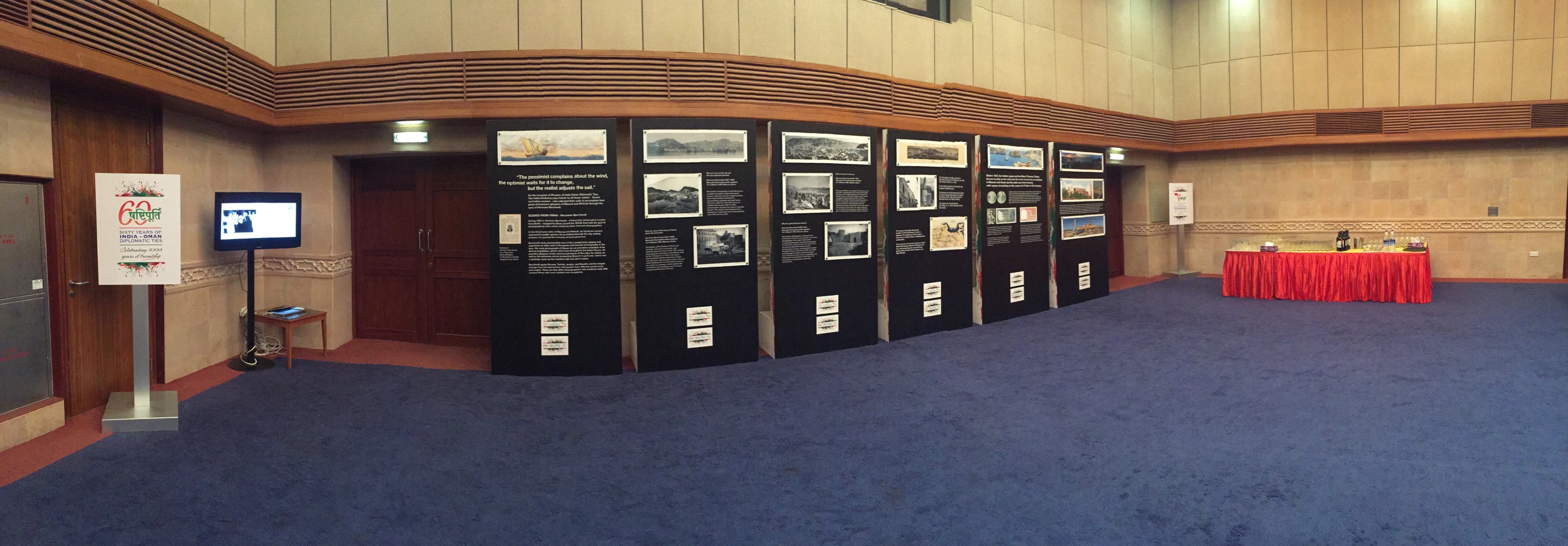 India–Oman anniversary exhibition setup