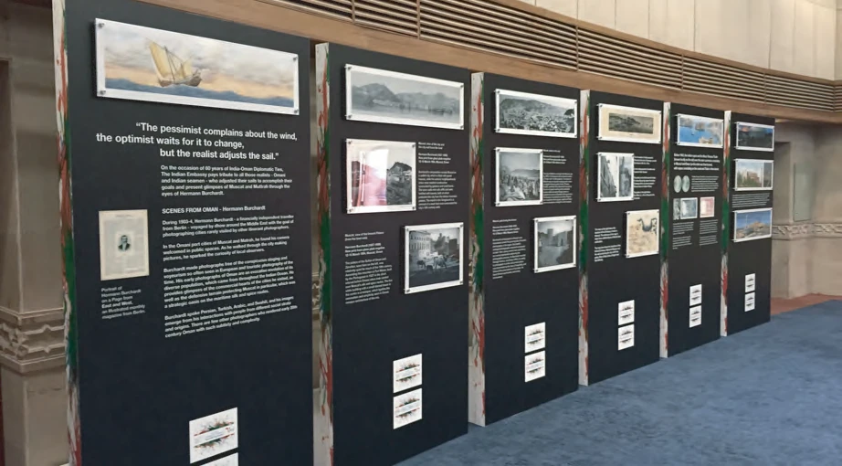 India–Oman anniversary exhibition hall