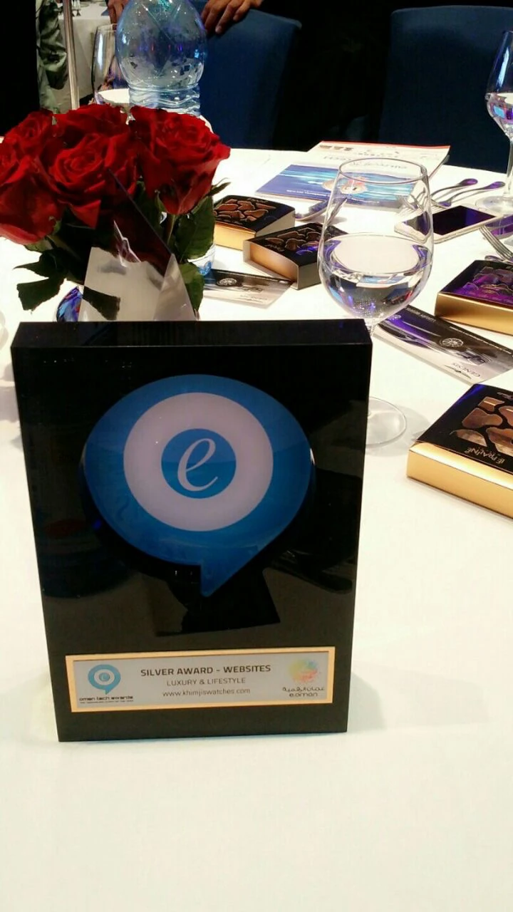 The Oman Tech Awards Silver trophy won by Khimji's Watches