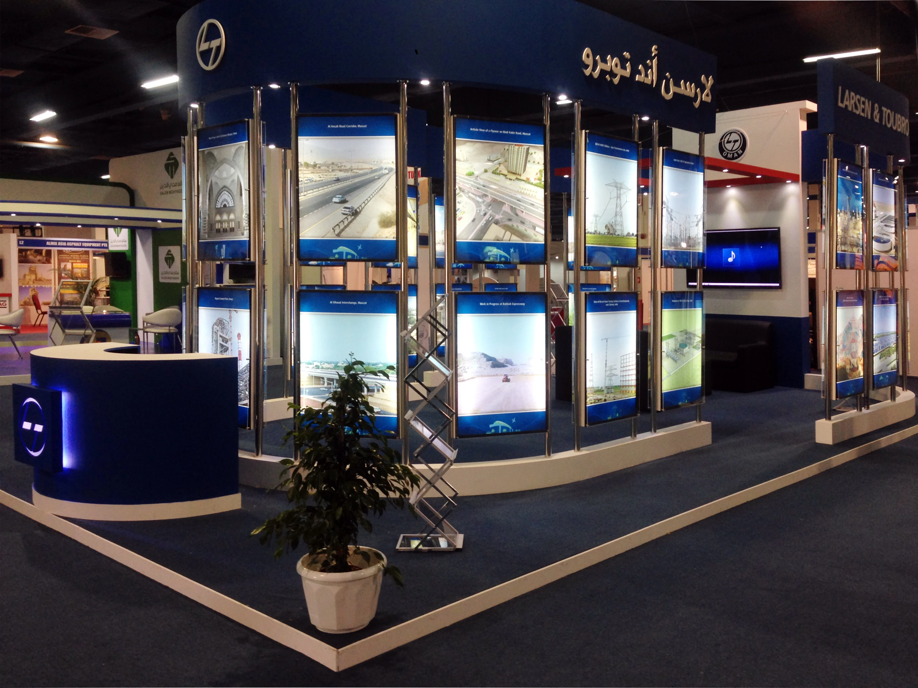 L&T Oman exhibition stand, wide view
