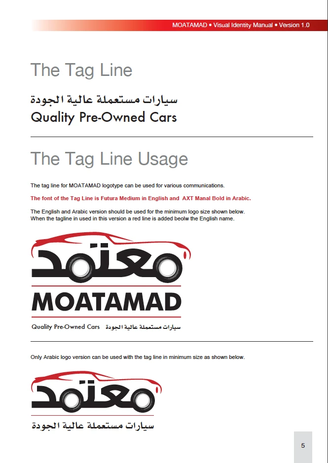Moatamad tagline lockup — 'Quality Pre-Owned Cars'
