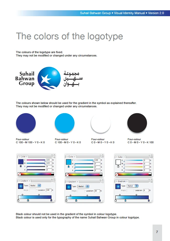 Colour specification page from the Suhail Bahwan Group brand guidelines