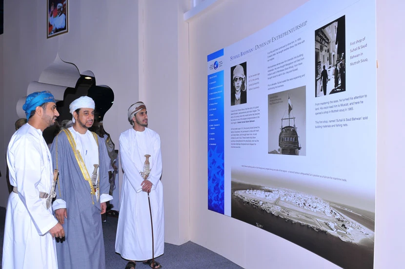 Suhail Bahwan Group exhibition stand in Muscat