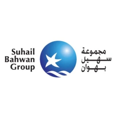 Suhail Bahwan Group logotype